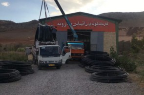 لوله های پلی اتیلن بازوند | تولید و فروش لوله های پلی اتیلن و نوار تیپ قطره ای آبیاری در خرم آباد