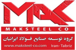 توسعه فولاد ایرانیان | راه اندازی خطوط نورد گرم فولاد میلگرد